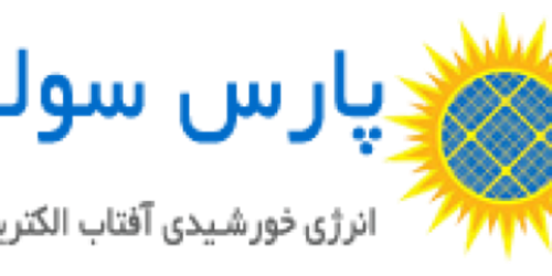 استعلام قیمت